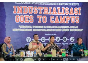 Gubernur NTB : Tanpa Industrialisasi Kita Akan Miskin Selamanya
