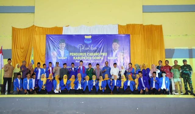 Harapan Bupati H. Kader Jaelani Kepada Pengurus PMII Yang Dilantik