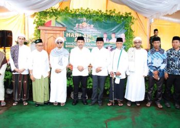 Bupati Harapkan NU Bisa Menjadi Mitra Pemerintah Kabupaten Dompu