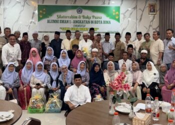 38 Tahun Berpisah,  Angkatan 86 SMAN 1 Kota Bima Reuni dan Bukber