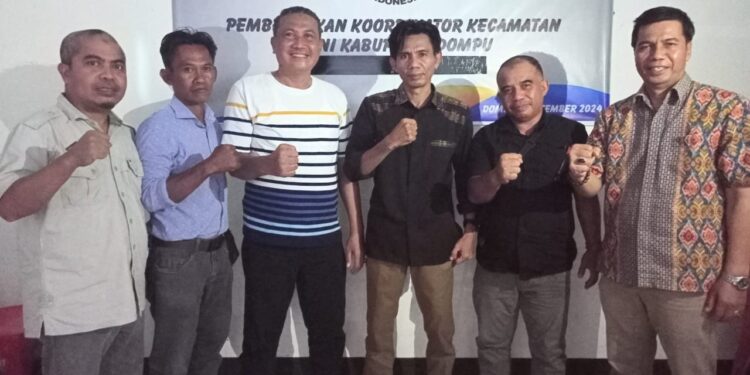 KONI Kabupaten Dompu Segera Tuntaskan Pembentukan KORCAM