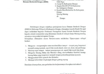 Bupati Dompu Terbitkan SE Pencegahan Kasus DBD