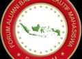 Darurat Karhutla, FABEM Desak Presiden Ambil Komando dan Pecat Pejabat yang Lalai